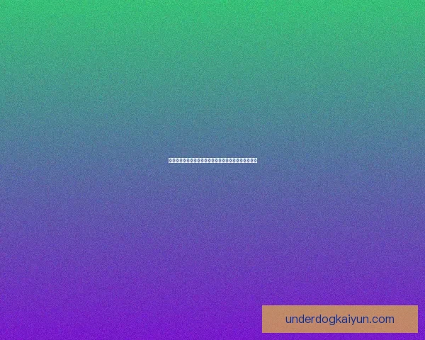 席尔瓦在本赛季的表现稳健，球队整体竞争力持续提升。