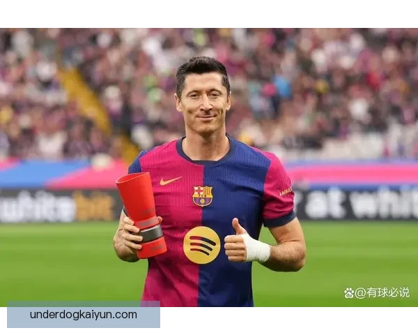 莱万多夫斯基欧冠铜靴表现持续稳定，助力球队期待更好成绩